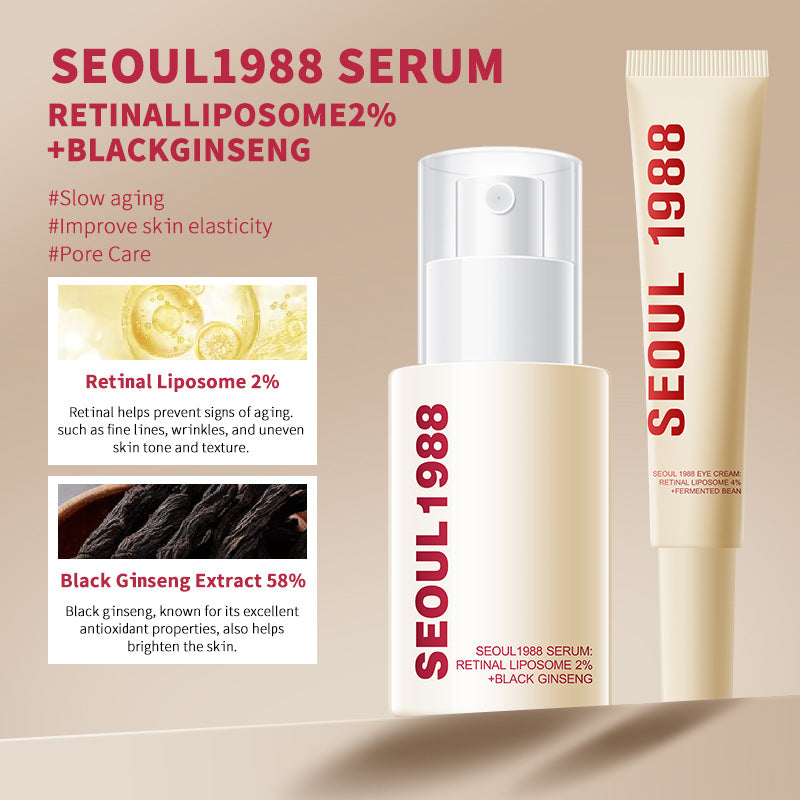 1988 Eye Cream
