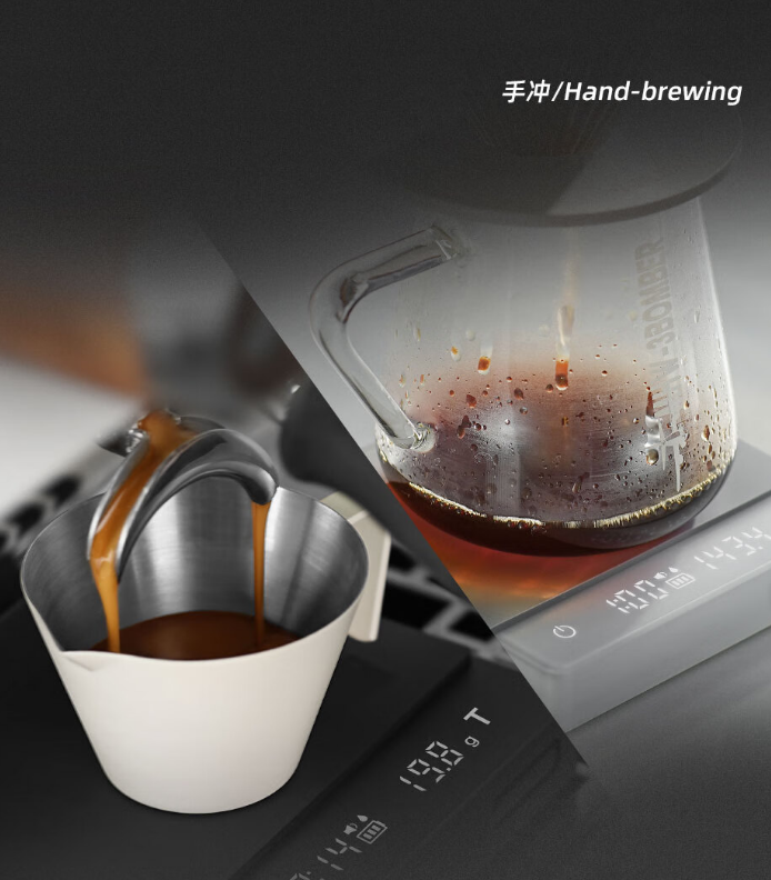 coffee timing scale. Weighing range of 3000g intelligent electronic scale kitchen baking scale quantity - Renee Lane Company