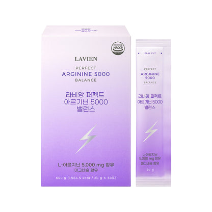 Perfect Arginine 5000 Balance