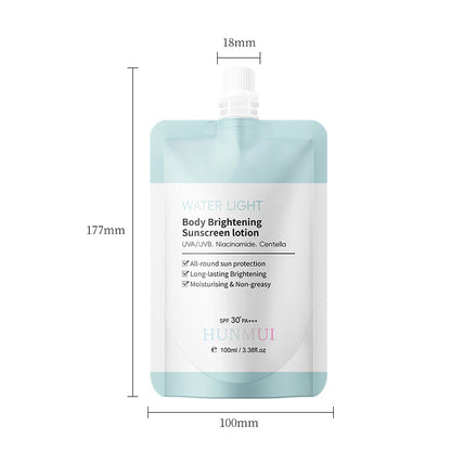 HUNMUI Water Glow Body Brightening Sunscreen Lotion