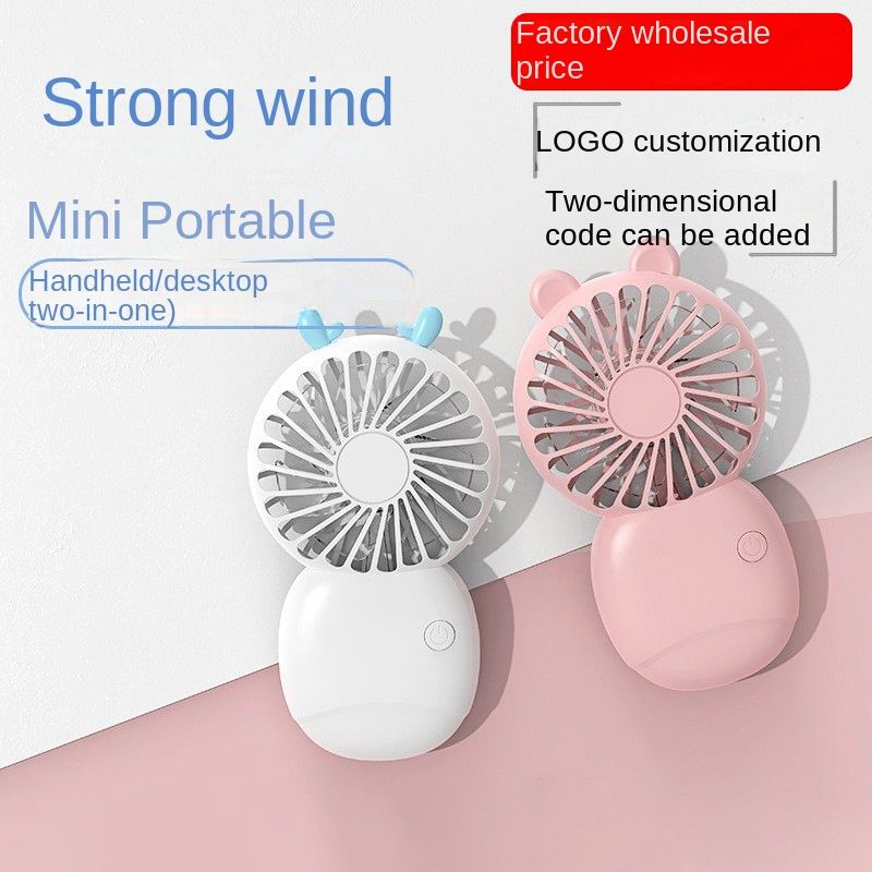 USB mini fan cartoon handheld fan portable desktop charging home electric fan gift