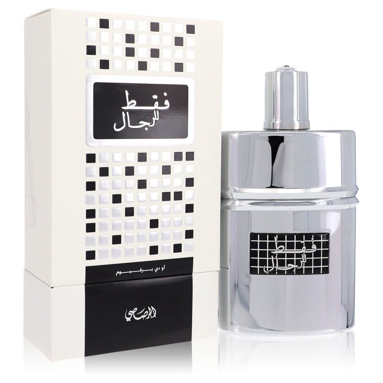 Rasasi Eau de Parfum spray bottle with silver cap and matching box