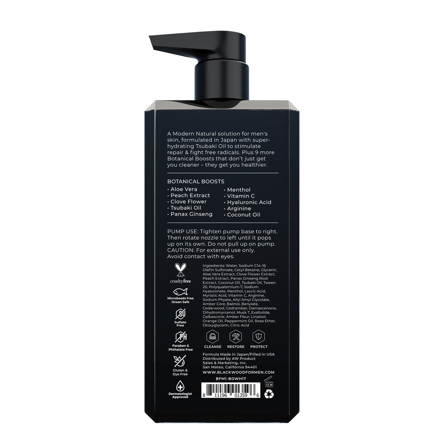 Moisturizing body wash bottle back panel with ingredients and barcode
