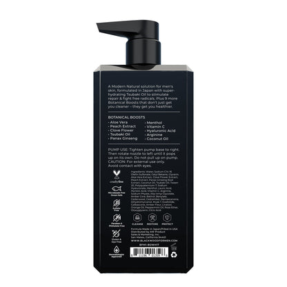 Moisturizing body wash bottle back panel with ingredients and barcode