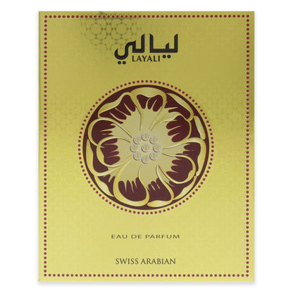 Layali by Swiss Arabian for Unisex - 1.7 oz EDP Spray