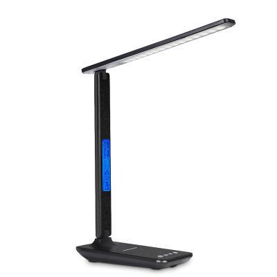 Black 3-in-1 desk lamp with slim LED bar and blue display panel