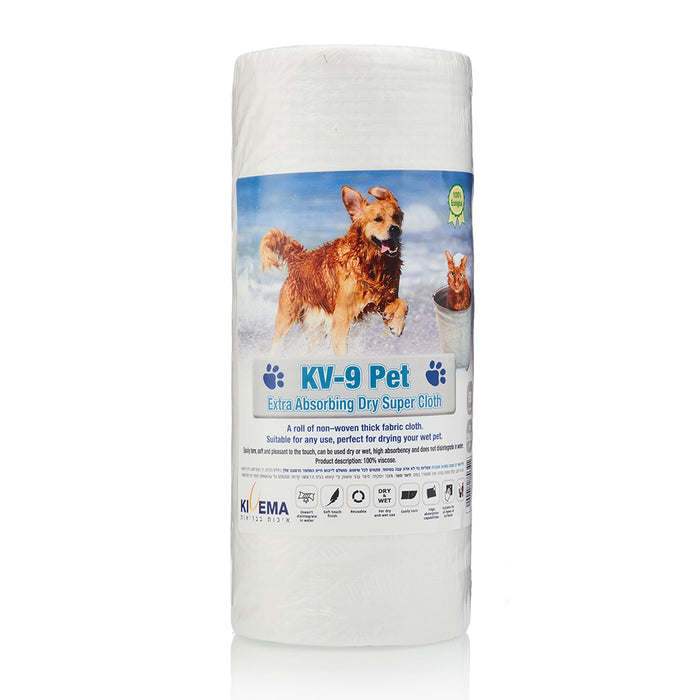 White roll of absorbent pet dry cloth wipes front view