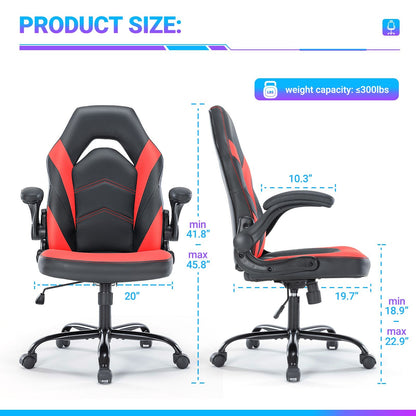 Ergonomic Office Computer Home Gaming Desk Chair Adjustable PU Leather Racing Chair Flip-up Armrest For Christmas Furniture