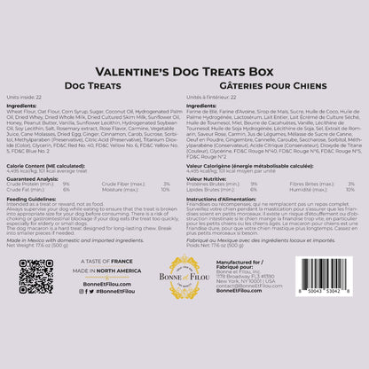 Valentine dog treats box back panel with ingredient and nutrition information.