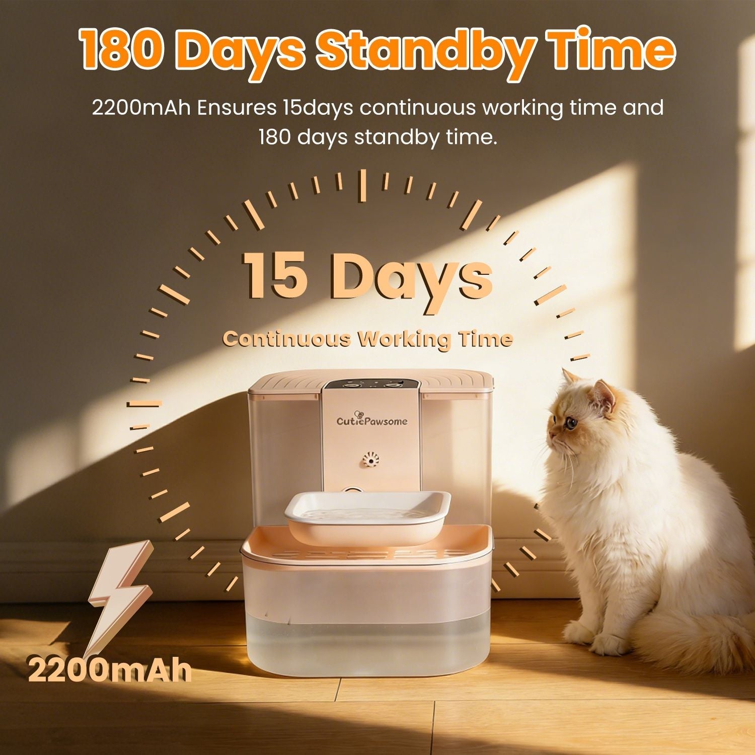 Beige automatic pet water fountain with a cat sitting beside the front basin