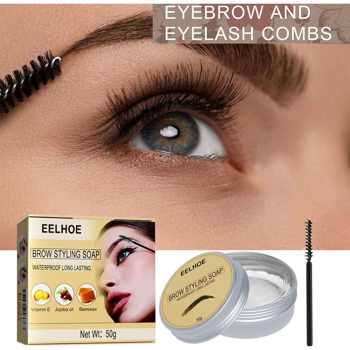 Eyebrow styling gel jar, spoolie brush, and box beside a close-up eye and brows.
