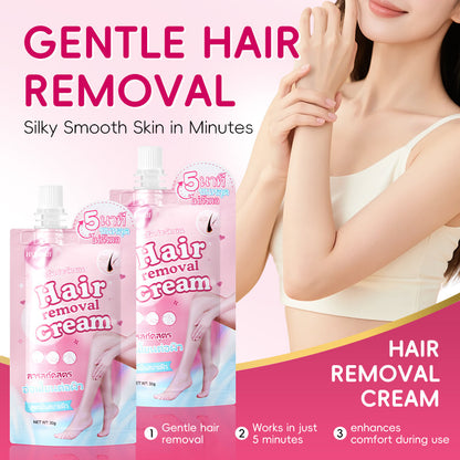 HUNMUI Hair Removal Cream 30g