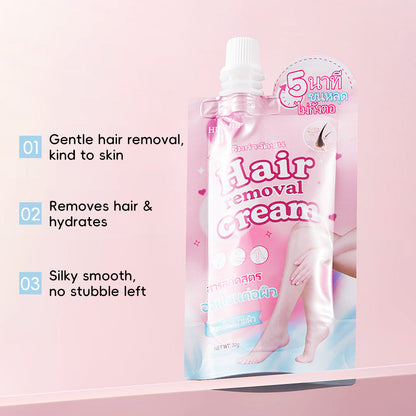 HUNMUI Hair Removal Cream 30g
