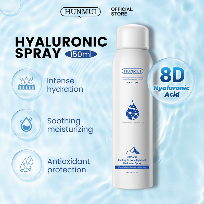 Hanlun Meiyu Hyaluronic Acid Moisturizing Spray 150ml