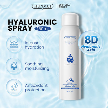 Hanlun Meiyu Hyaluronic Acid Moisturizing Spray 150ml