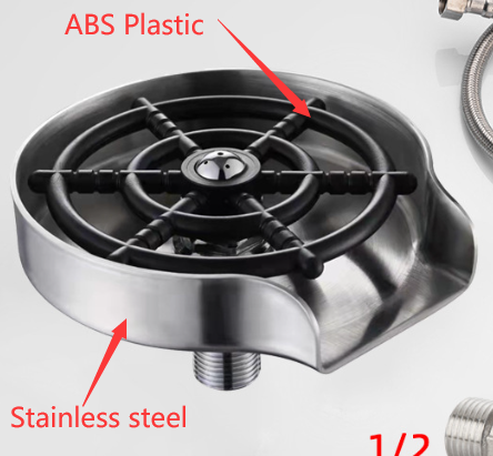 Automatic cup washer stainless steel bowl with black nozzle ring and hose outlet