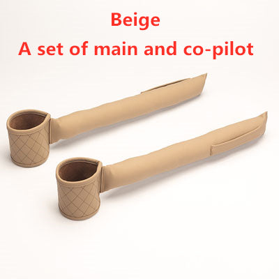 Beige leather car seat gap filler set with two long armrest covers and cup ends