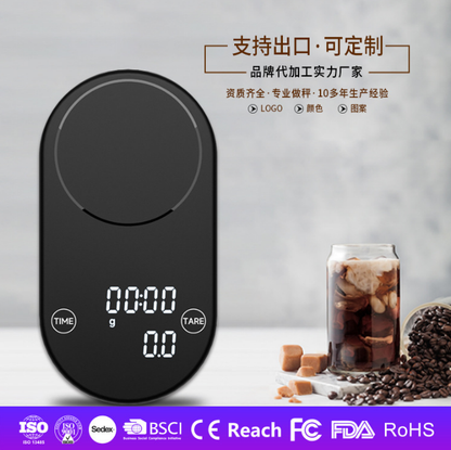 multifunction electronic scale.  0.3-2000g Kitchen baking scale quantity coffee timing scale - Renee Lane Company