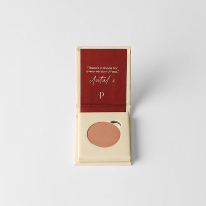 Matte pressed eyeshadow set box with pan, muted terracotta-brown