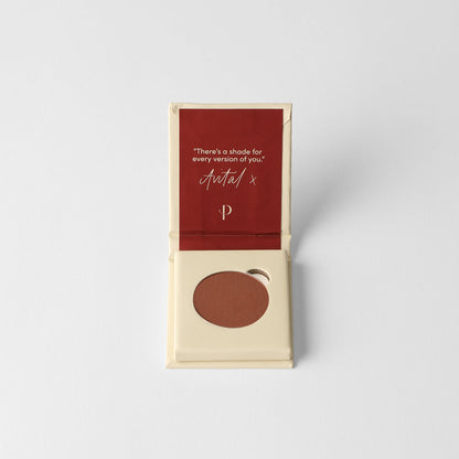 Matte pressed eyeshadow set box with pan, rich terracotta-brown