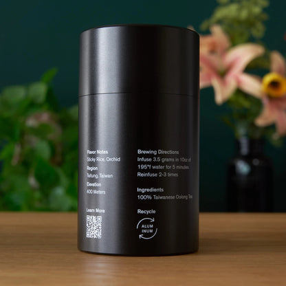 Black Pearl oolong tea tin back view, stainless with brewing and ingredients text